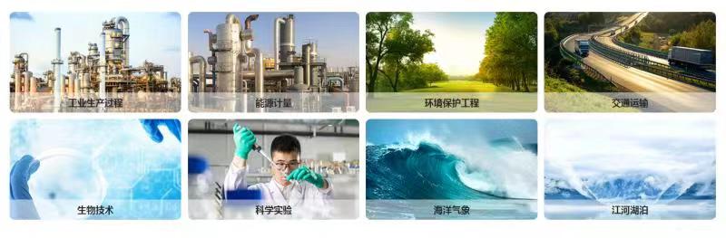 液體法蘭式渦輪流量計(jì)應(yīng)用場(chǎng)景 液體法蘭式渦輪流量計(jì)應(yīng)用場(chǎng)景